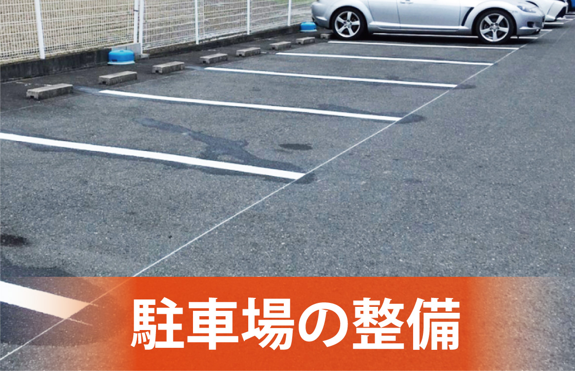 名古屋市鳴海平子有松の地元密着型のリフォームの便利屋。ニシ建リフォームです。